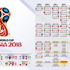 开云官网-冰火两重天，国安五连胜傲视群雄，热刺主帅深陷下课危机，冰火两重天，国安五连胜傲视群雄，热刺主帅深陷下课危机